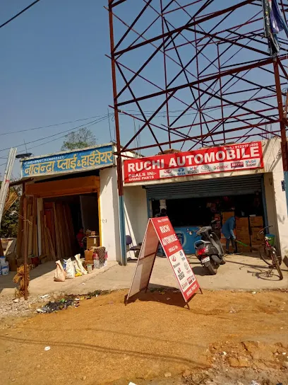 Ruchi Automobiles