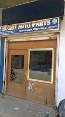 Ruchit Auto Parts