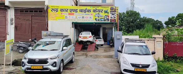 RUDRA CAR & BIKE CARE