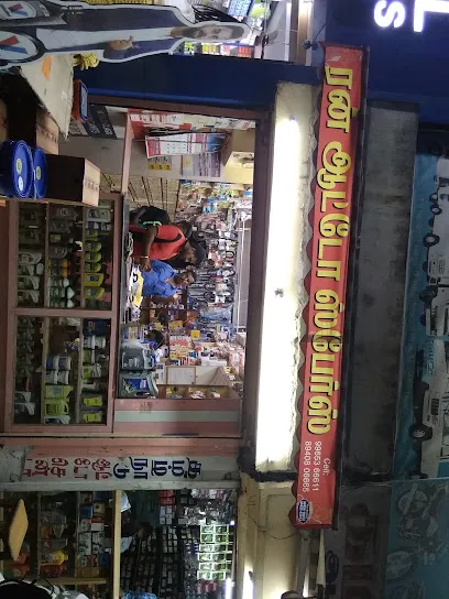 RUN AUTO SPARES