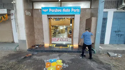 Rushabh Auto Parts