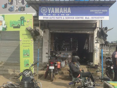 Ryan Auto Parts & Service Centre