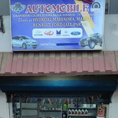 (S) automobile
