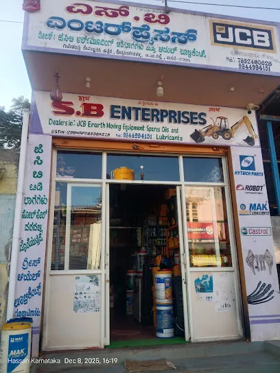 S B Enterprises