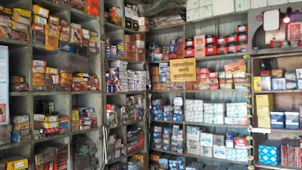 S D AUTO PARTS