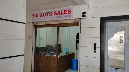 S D AUTO SALES
