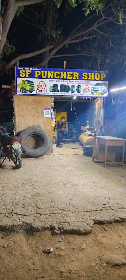 S F puncher Shop
