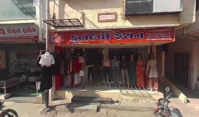 S. H Auto Parts