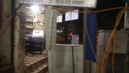 S KUMAR AUTO PARTS