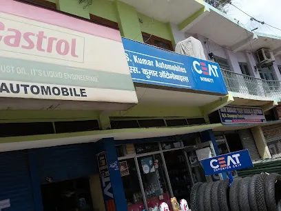 S Kumar Automobiles
