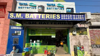 S M Batteries