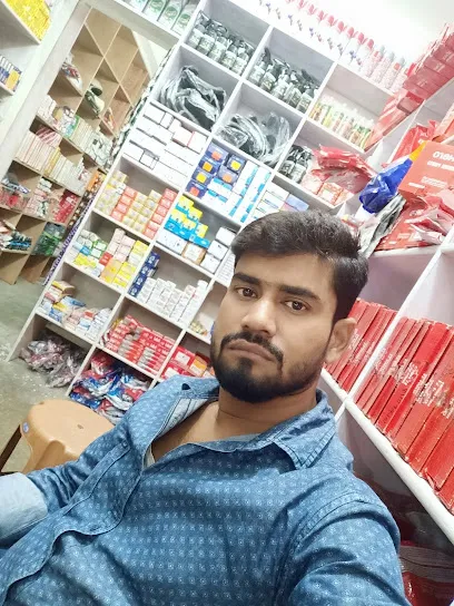 S N Auto Parts