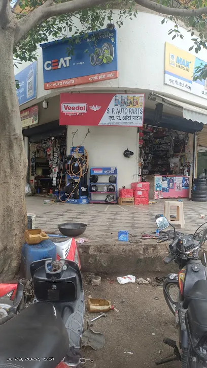 S P Auto Parts