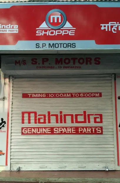 S P Motors