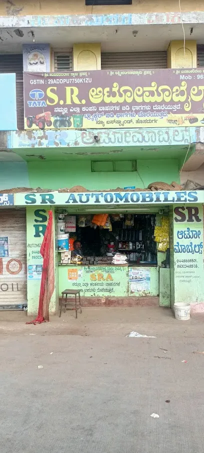 S R Automobiles And Lubricants