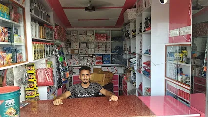 S S AUTO PARTS