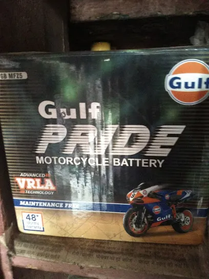 S. S.auto parts