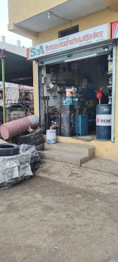 S.A disposal motor parts