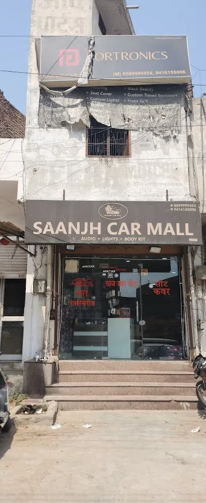 Saanjh Car Mall