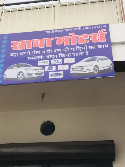 saba motors