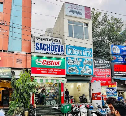 Sachdeva Auto Centre