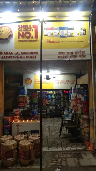 SACHDEVA OIL STORE SIRSA (SHAGAN LAL SACHDEVA)