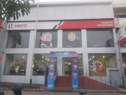 Sadguru Motors - Hero Motocorp
