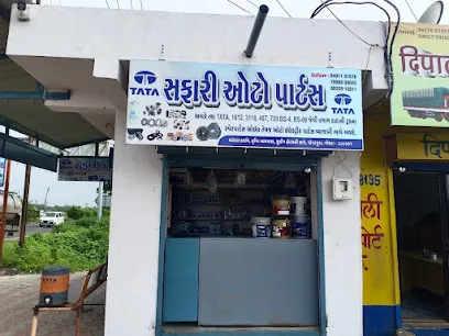 Safari Auto Parts