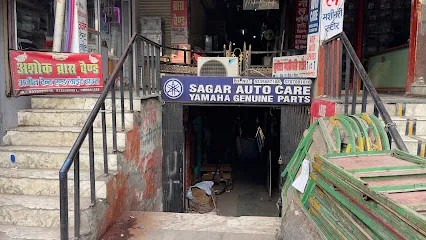 Sagar Auto Care Yamaha