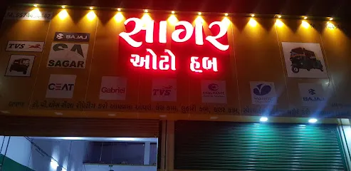SAGAR AUTO HUB