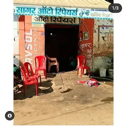 Sagar auto point