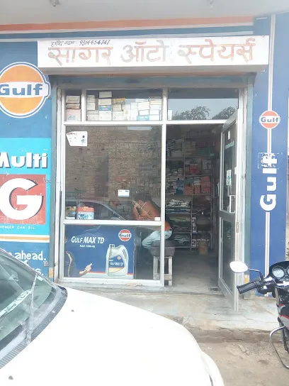 Sagar Auto Spares