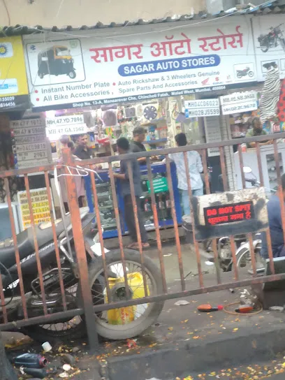 Sagar Auto Stores