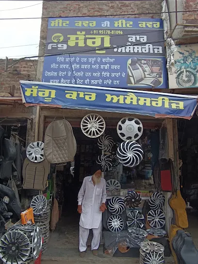 Saggu Car Accessories