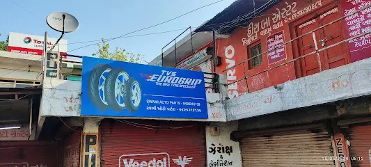 Sahajanand Auto Parts & PUC Center