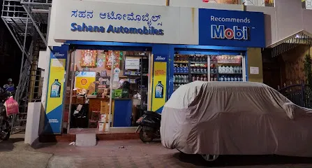 Sahana Auto Mobiles