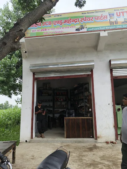 Sahib JCB And Mahindra Spare parts