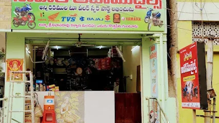 SAHITHI AUTOMOBILES