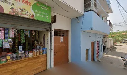 Sahu Auto parts