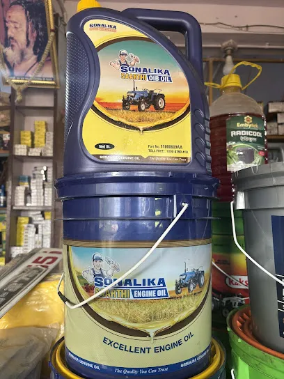 Sahu Automobile Barghat (Deals in Tractor Spare Parts, Car Spare Parts, Farming Equipments )