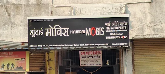 sai auto parts