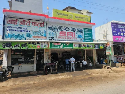 Sai Auto Parts & bike Reparing Center