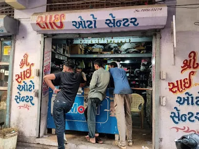 Sai Auto Parts Center