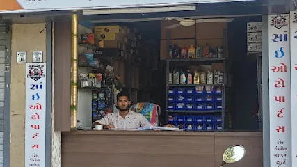 Sai Automotive Parts