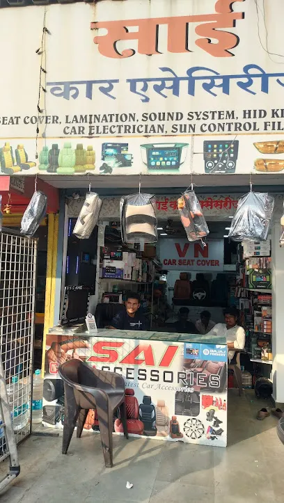 Sai car accessories