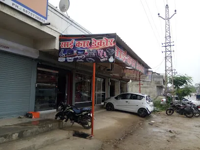 Sai Car Decor - Best Auto Accessories Store in Dungarpur, Car Seat Cover, best car Decor, Car Interior & Exteriors