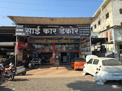 Sai Car Decor