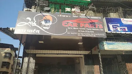 Sai car parts