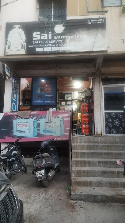 Sai Enterprises(Inverter Battery)