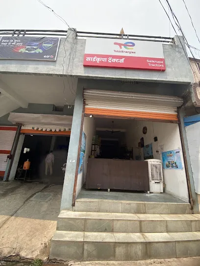 Sai Krupa tractors spares and reparing